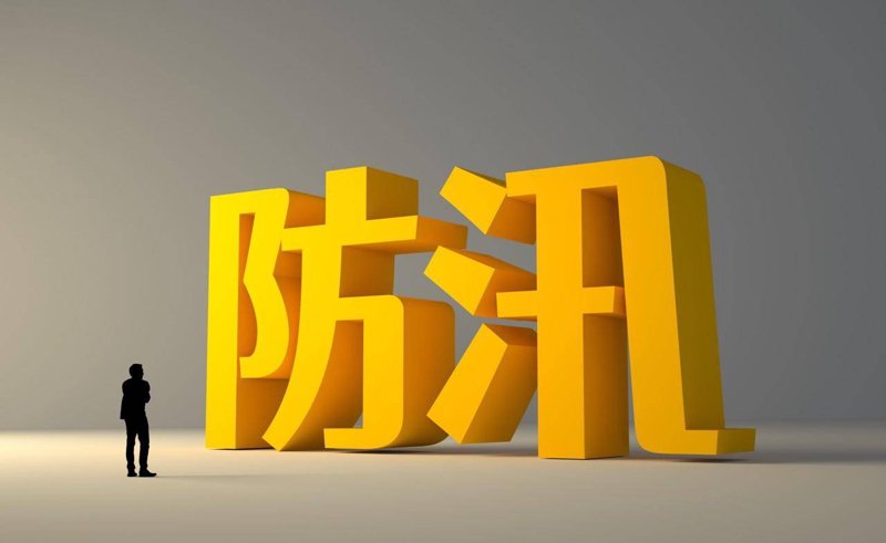 等级保护：企业信息安全的航标灯